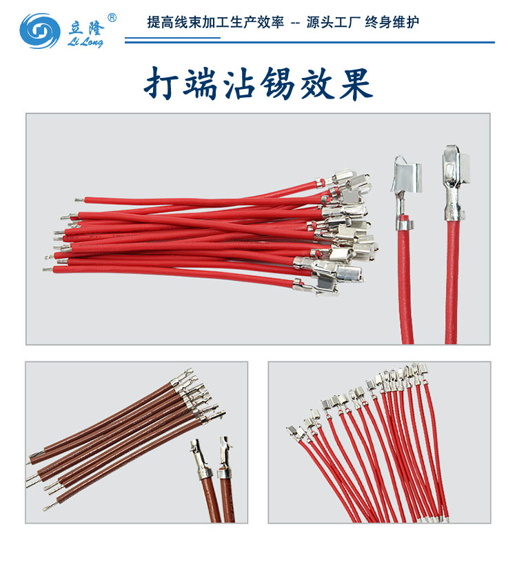 556詳情頁(yè)_05