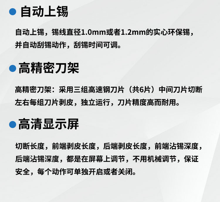 558詳情頁(yè)_07