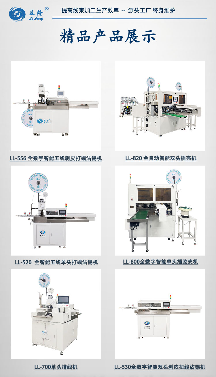 558詳情頁(yè)_08