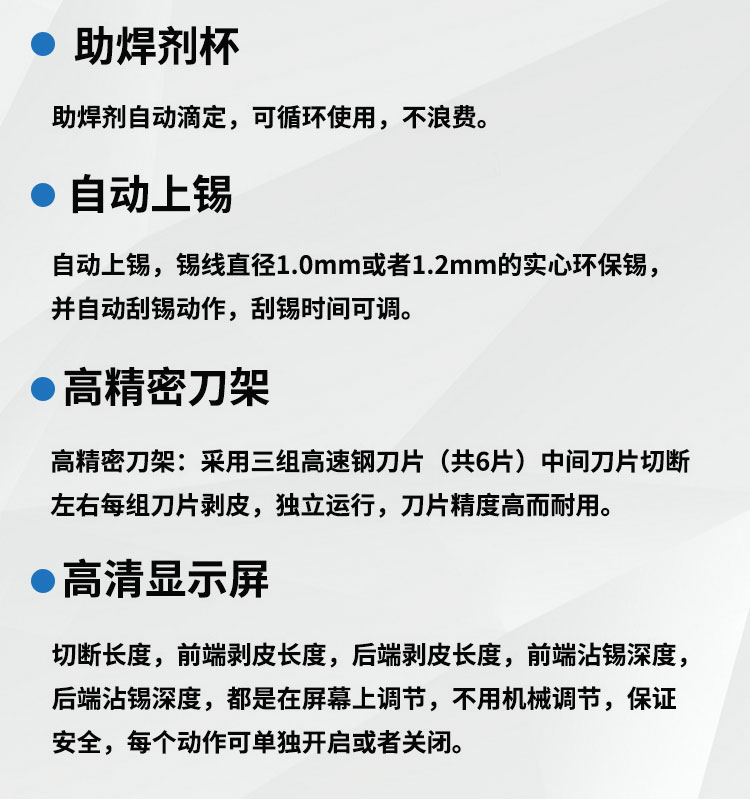 詳情頁(yè)框架_08